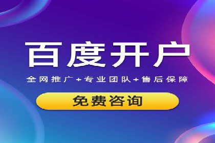 信息流广告优化策略全解析